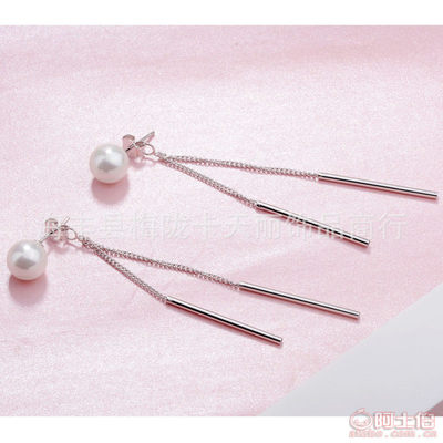 S925银韩版时尚线型珍珠耳钉 精致优雅的高档饰品