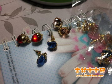 清货品陈列与销售技巧 饰品篇